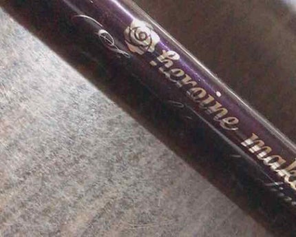 スムースリキッドアイライナー スーパーキープ/ヒロインメイク/リキッドアイライナーを使ったクチコミ(1枚目)