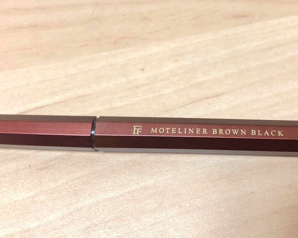 モテライナー リキッド/UZU BY FLOWFUSHI/リキッドアイライナーを使ったクチコミ(1枚目)