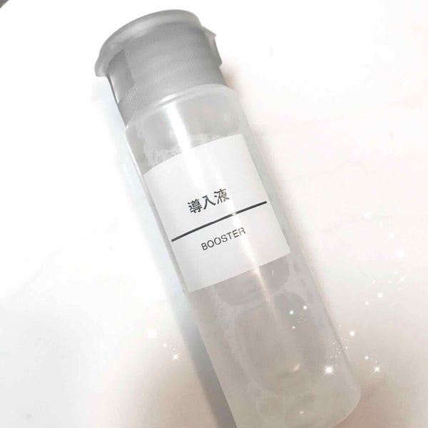 導入化粧液/無印良品/ブースター・導入液 by Aya