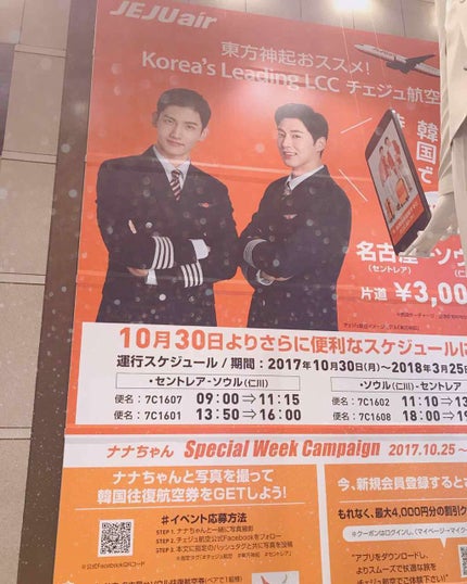 デュアルインテンシティーアイシャドー/NARS/単色アイシャドウを使ったクチコミ(1枚目)