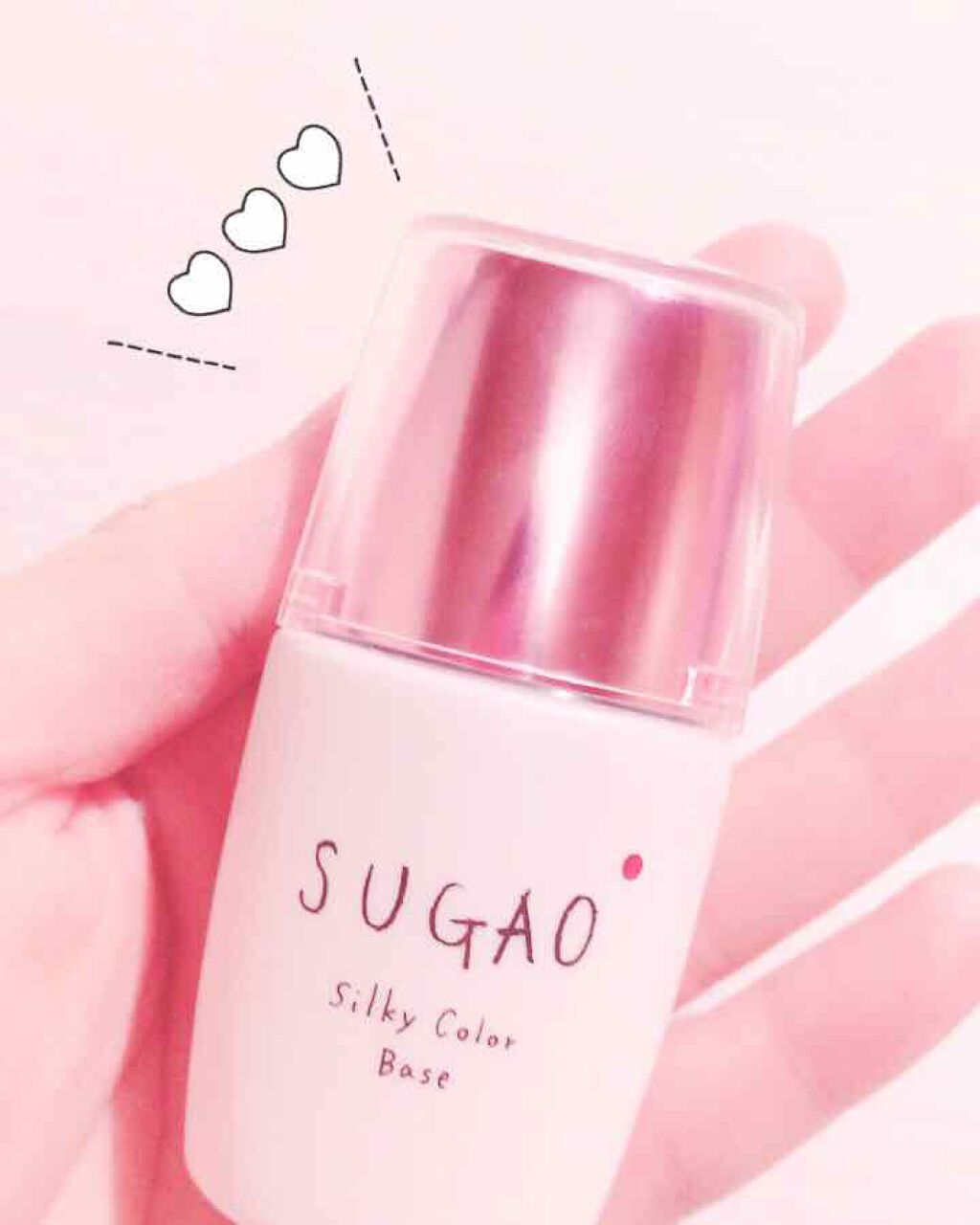 シルク感カラーベース/SUGAO®/化粧下地を使ったクチコミ（1枚目）