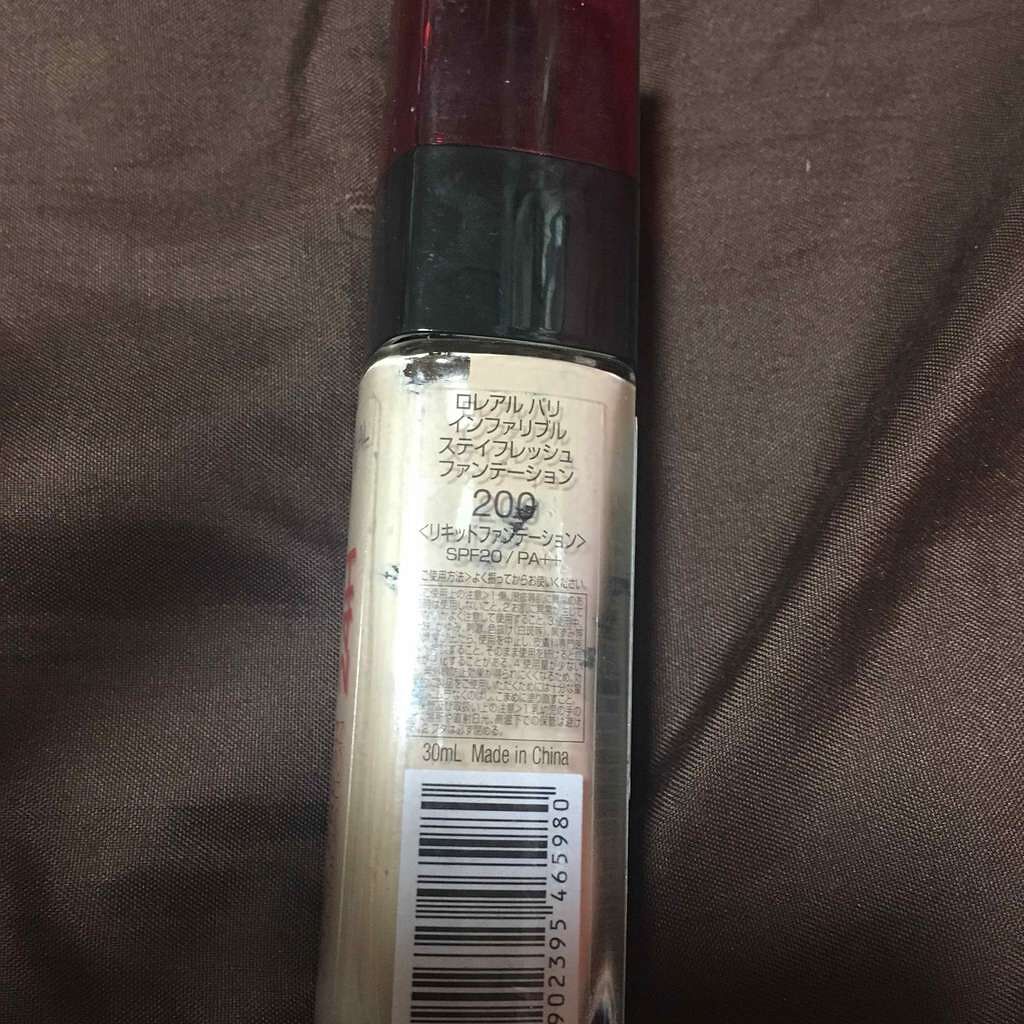 インファリブル ステイフレッシュファンデーション/ロレアル パリ/リキッドファンデーションを使ったクチコミ(2枚目)