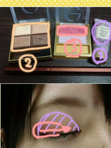 スキニーリッチシャドウ/excel/アイシャドウパレットを使ったクチコミ(2枚目)