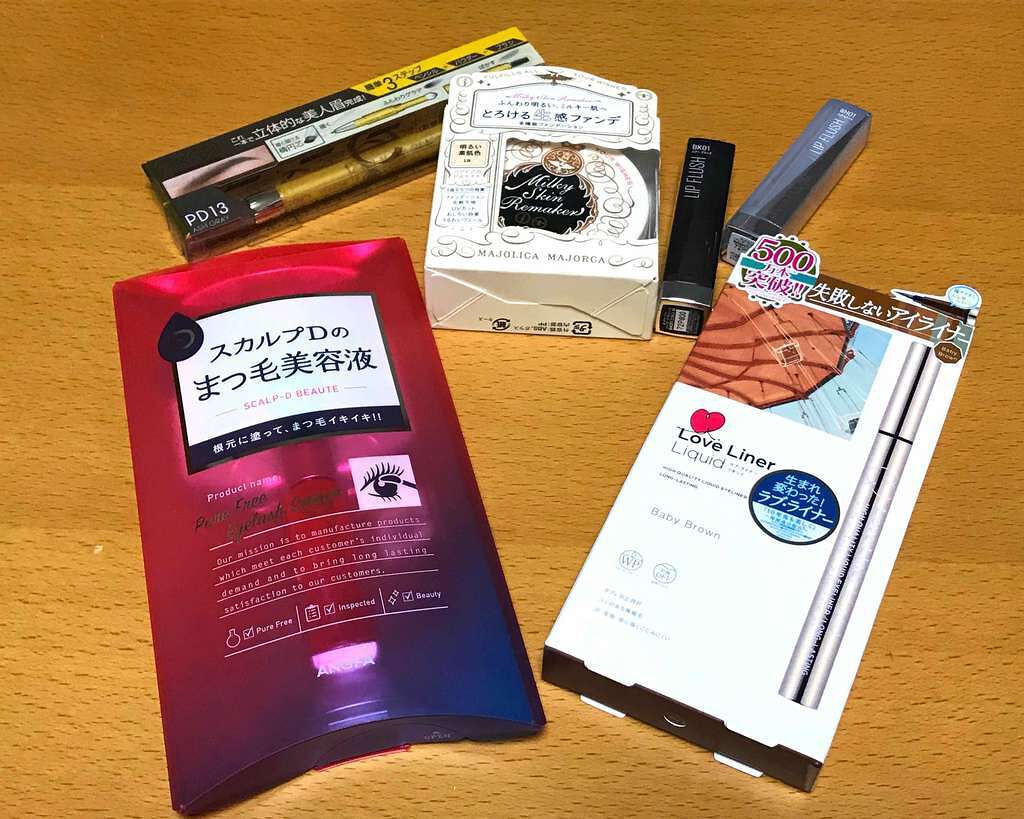 かなえ on LIPS 「閲覧ありがとうございます😊今回はレビューではありませんが、私ご..」(3枚目)