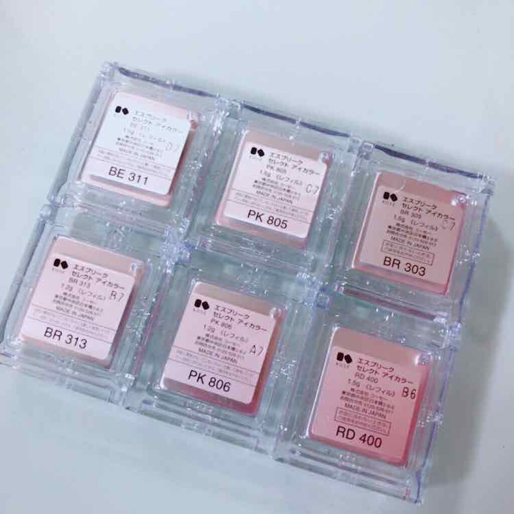 セレクト アイカラー/ESPRIQUE/単色アイシャドウを使ったクチコミ(2枚目)