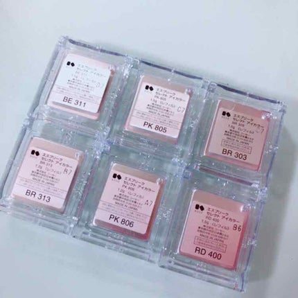 セレクト アイカラー/ESPRIQUE/単色アイシャドウを使ったクチコミ(2枚目)