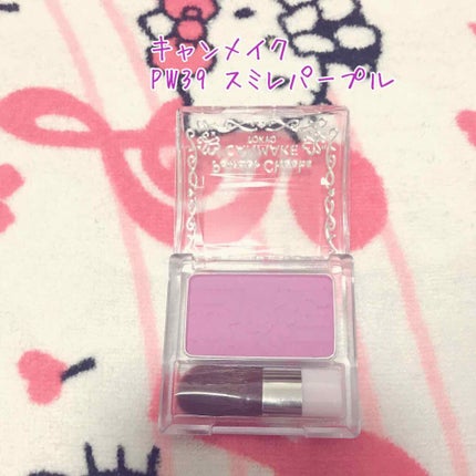 【旧品】パウダーチークス/キャンメイク/パウダーチークを使ったクチコミ(1枚目)