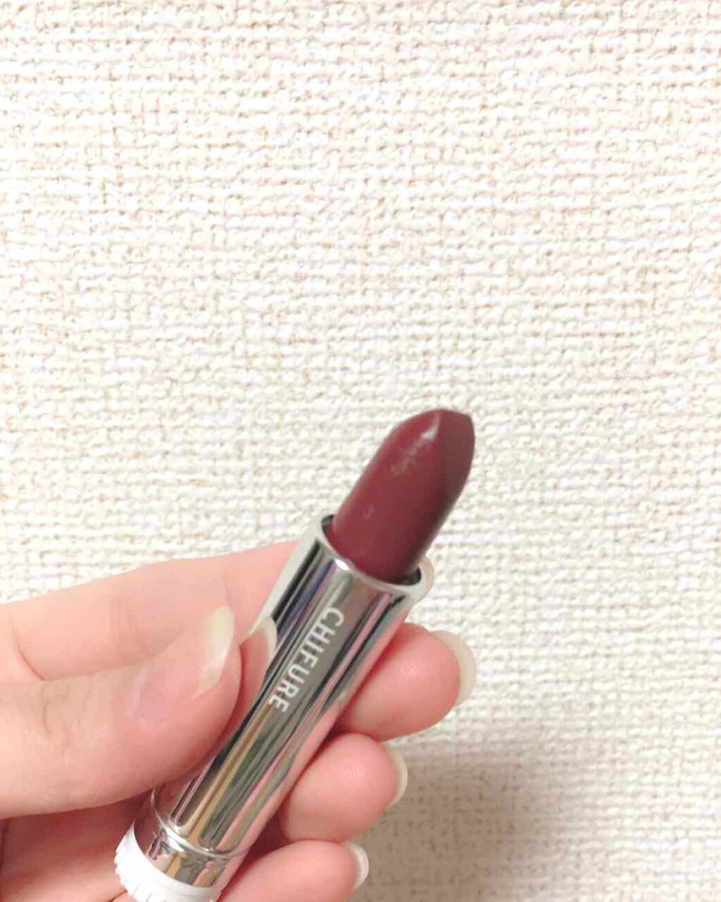 口紅（詰替用）/ちふれ/口紅を使ったクチコミ（2枚目）