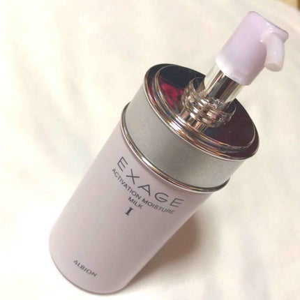 エクサージュ アクティベーション モイスチュア ミルク I/ALBION/乳液を使ったクチコミ(1枚目)