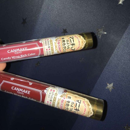 キャンディラップリッチカラー/キャンメイク/リップグロスを使ったクチコミ(1枚目)