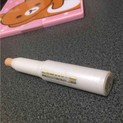 コンシーラークレヨン/CEZANNE/ペンシルコンシーラーを使ったクチコミ(1枚目)