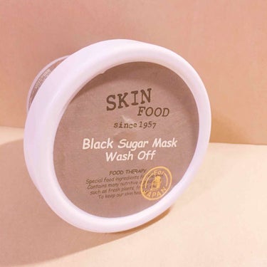 🌼SKINFOOD🌼
Black Suger Mask  Wash Off

オーガニックのブラックシュガーから作られた、洗い流すタイプのマスクです。
私はこれを使うようになってから、肌の悩みが以前より
