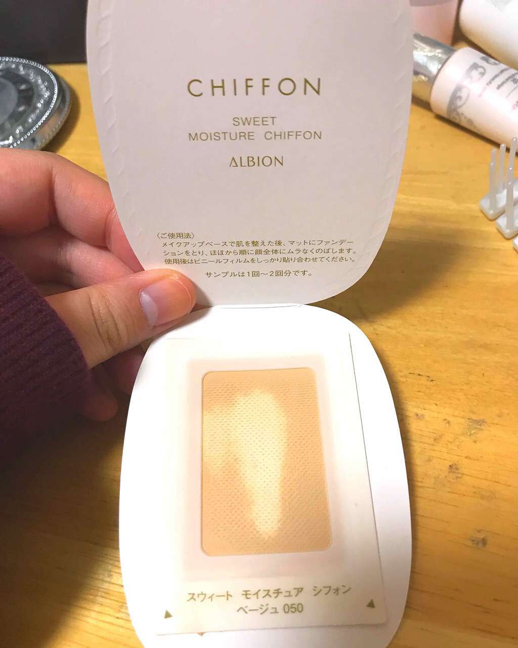 アルビオン スウィート モイスチュア シフォン/ALBION/パウダーファンデーションを使ったクチコミ（2枚目）