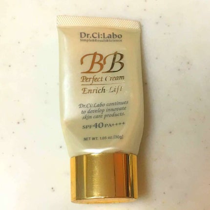 を使ったクチコミ(1枚目)