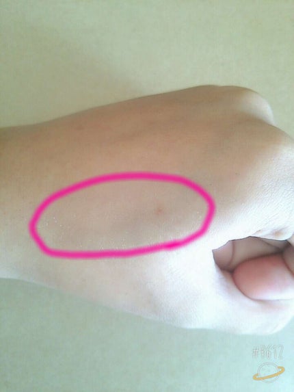 CCリップクリームN/KATE/リップケアを使ったクチコミ(3枚目)