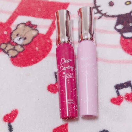 ディアダーリン オイルティント/ETUDE/リップグロスを使ったクチコミ(1枚目)