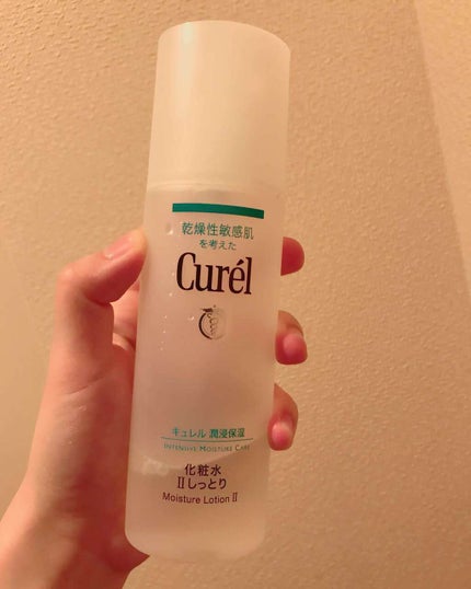 潤浸保湿 化粧水 II しっとり/キュレル/化粧水を使ったクチコミ(1枚目)