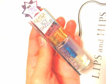 リップケアオイル/excel/リップグロスを使ったクチコミ(1枚目)