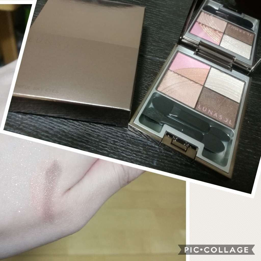 カラフルスカイアイズ/LUNASOL/アイシャドウパレットを使ったクチコミ(1枚目)