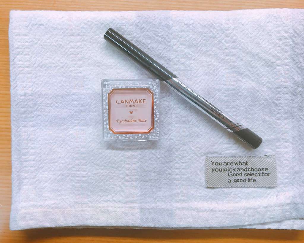 アイシャドウベース/キャンメイク/アイシャドウベースを使ったクチコミ（1枚目）