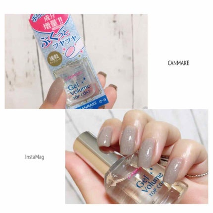 ネイルホリック Chic color BE320/ネイルホリック/マニキュアを使ったクチコミ(1枚目)