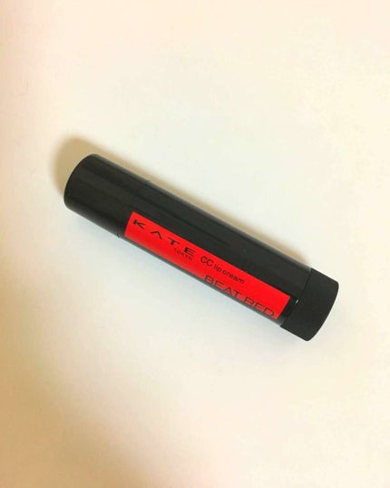 CCリップクリームN/KATE/リップケアを使ったクチコミ(1枚目)