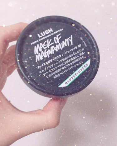 🏷洗顔 パック
・
・
LUSH パワーマスク SP
・
・
(長文失礼します🙇‍♀️🙇‍♀️）使用レビュー
脂性肌➕思春期 のせいでいつもギトギト肌…毛穴の広がりも広く、いちご鼻🍓なのが悩みでした
L