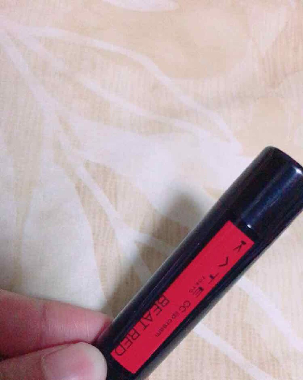 CCリップクリームN/KATE/リップケアを使ったクチコミ(1枚目)