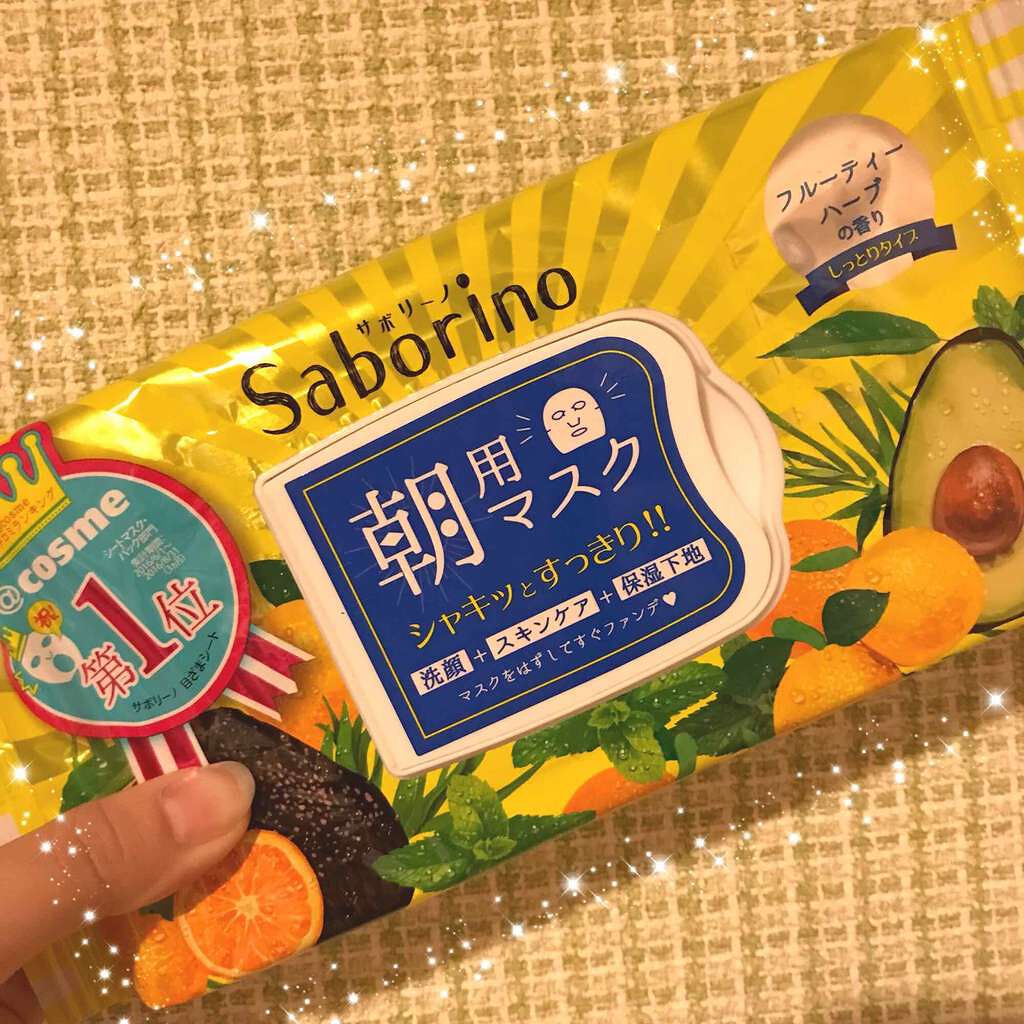 目ざまシート ひきしめタイプ/サボリーノ/シートマスク・パックを使ったクチコミ(1枚目)