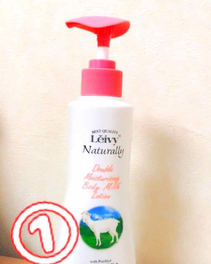 リラックス ボディミルク/JILL STUART/ボディミルクを使ったクチコミ(1枚目)