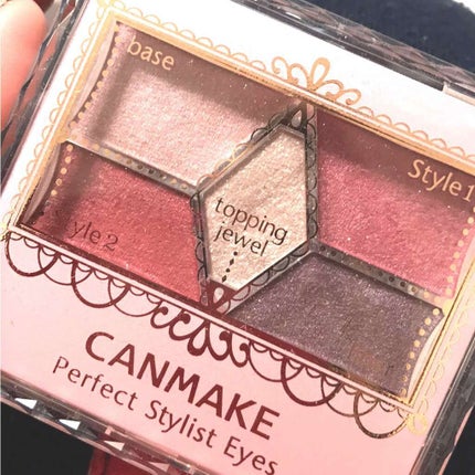 【旧品】パーフェクトスタイリストアイズ/キャンメイク/アイシャドウパレットを使ったクチコミ(1枚目)