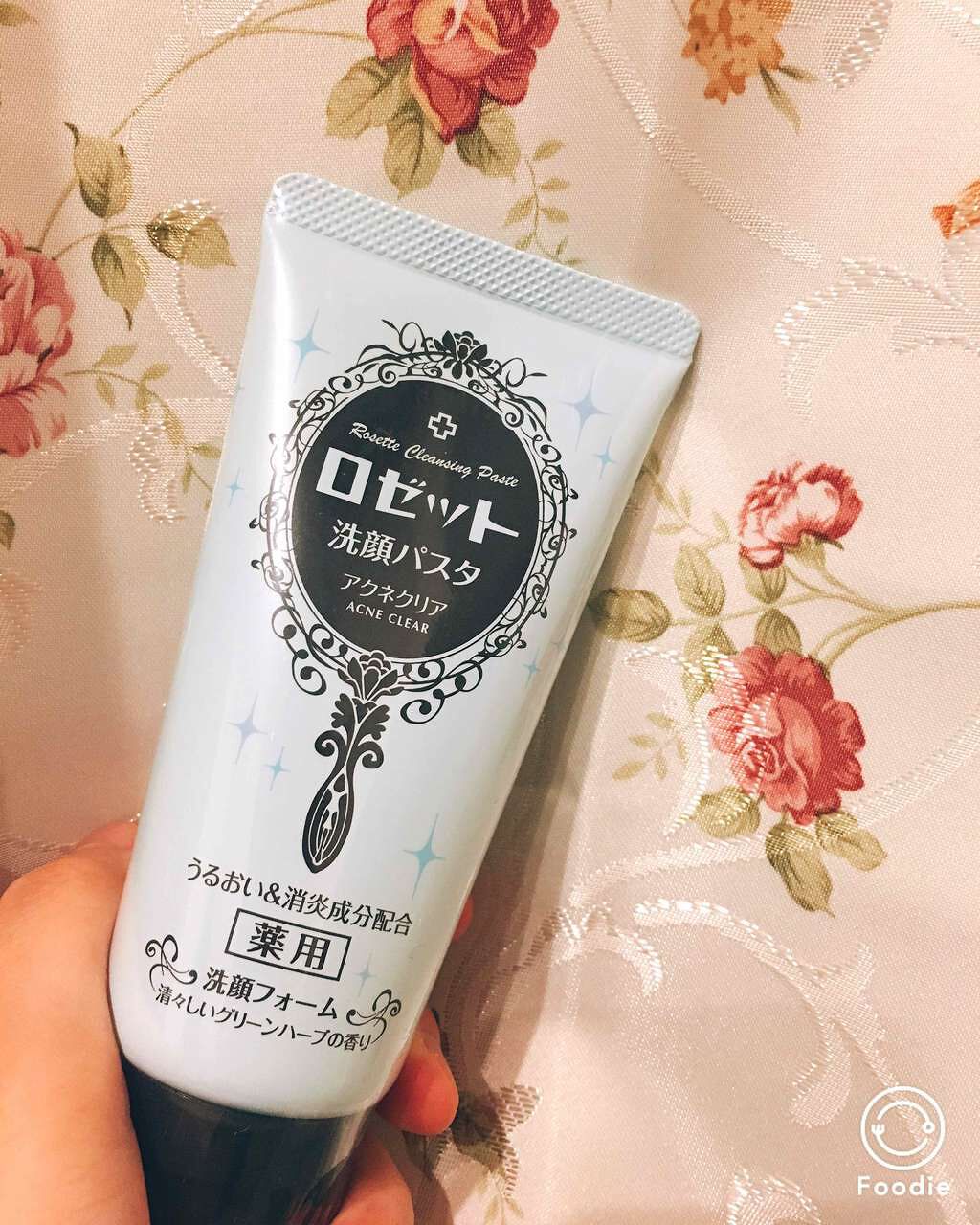 ロゼット洗顔パスタ アクネクリア/ロゼット/洗顔フォームを使ったクチコミ(1枚目)