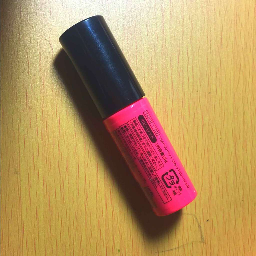 ベルベットリキッドルージュ/キャンドゥ/口紅を使ったクチコミ(2枚目)