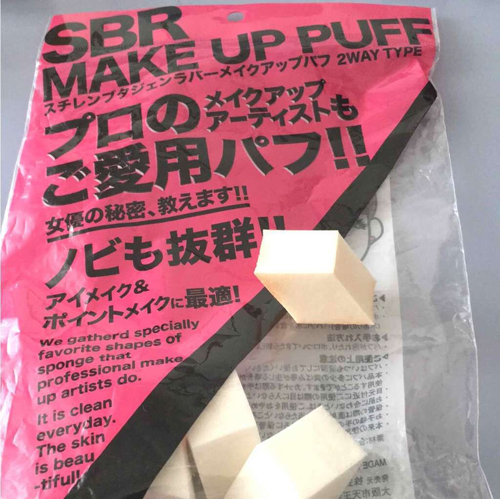 SBR PUFF/石原商店/パフ・スポンジを使ったクチコミ(1枚目)