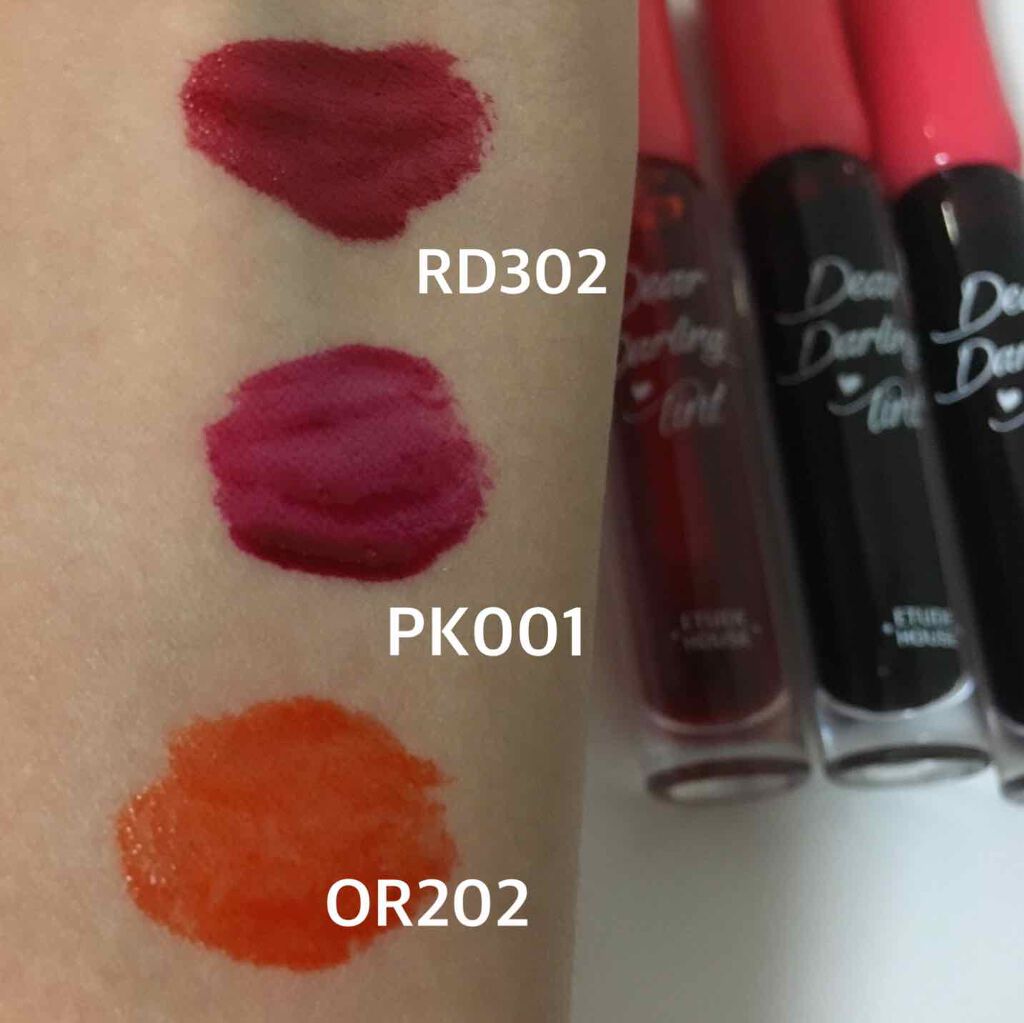 ディアダーリン ウォータージェルティント/ETUDE/リップティントを使ったクチコミ(2枚目)