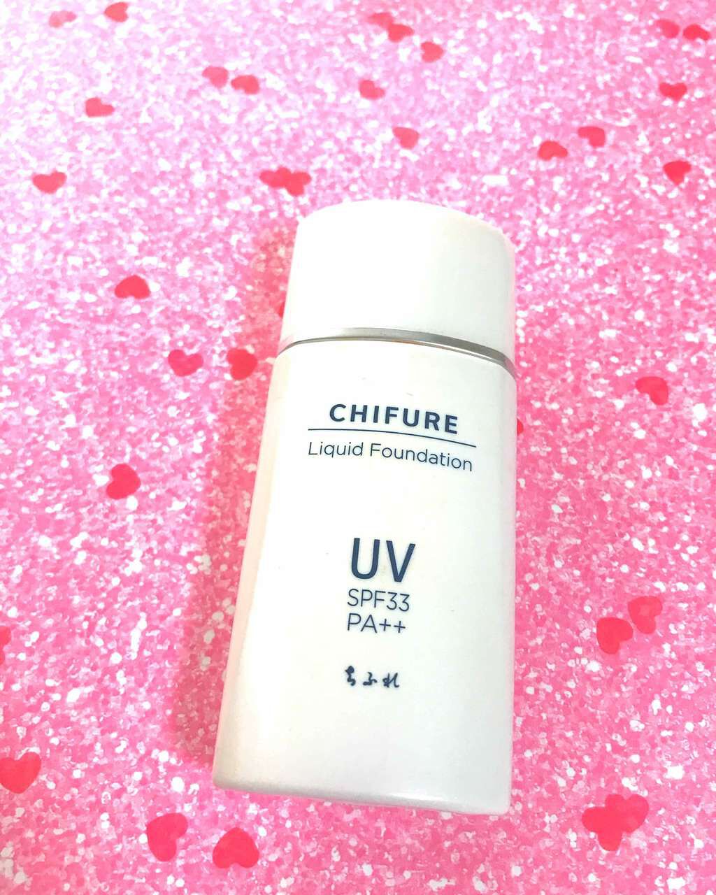 UV リキッド ファンデーション/ちふれ/リキッドファンデーションを使ったクチコミ(1枚目)