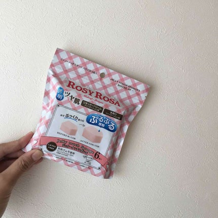 ジェリータッチスポンジ ハウス型/ロージーローザ/パフ・スポンジを使ったクチコミ(1枚目)