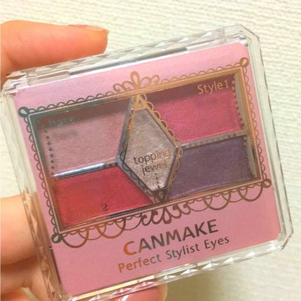 【旧品】パーフェクトスタイリストアイズ/キャンメイク/アイシャドウパレットを使ったクチコミ(1枚目)