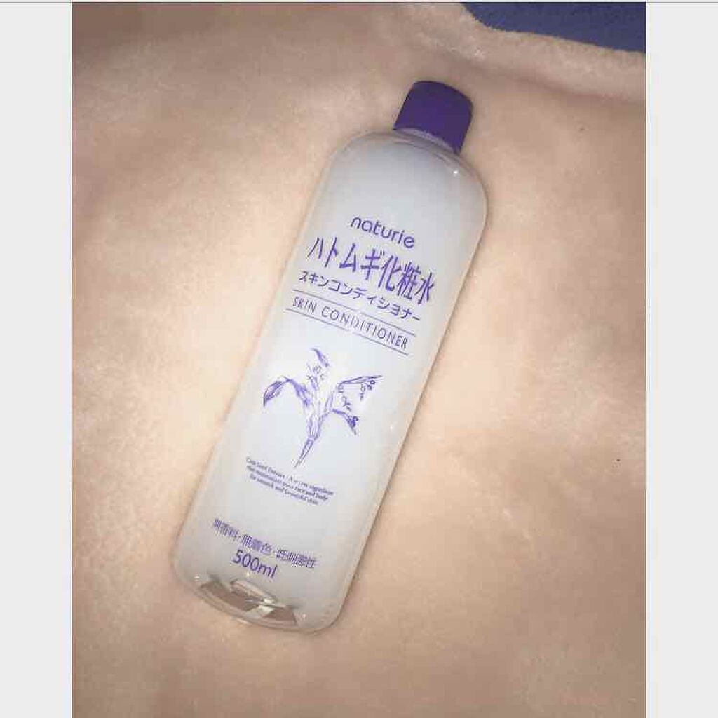 ハトムギ化粧水(ナチュリエ スキンコンディショナー R )/ナチュリエ/化粧水を使ったクチコミ(1枚目)