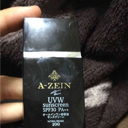 を使ったクチコミ(1枚目)