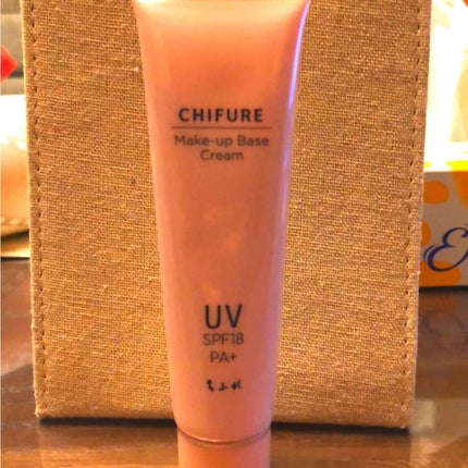 メーキャップ ベース クリーム UV/ちふれ/化粧下地を使ったクチコミ(1枚目)