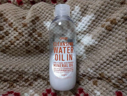 水クレンジング<オイルイン>/CReeR/化粧水を使ったクチコミ(1枚目)