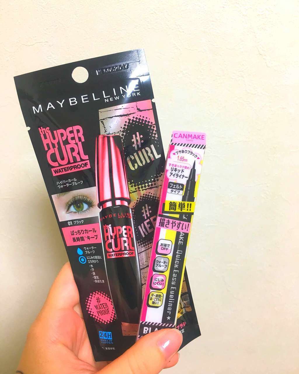 クイックイージーアイライナー/キャンメイク/リキッドアイライナーを使ったクチコミ(1枚目)