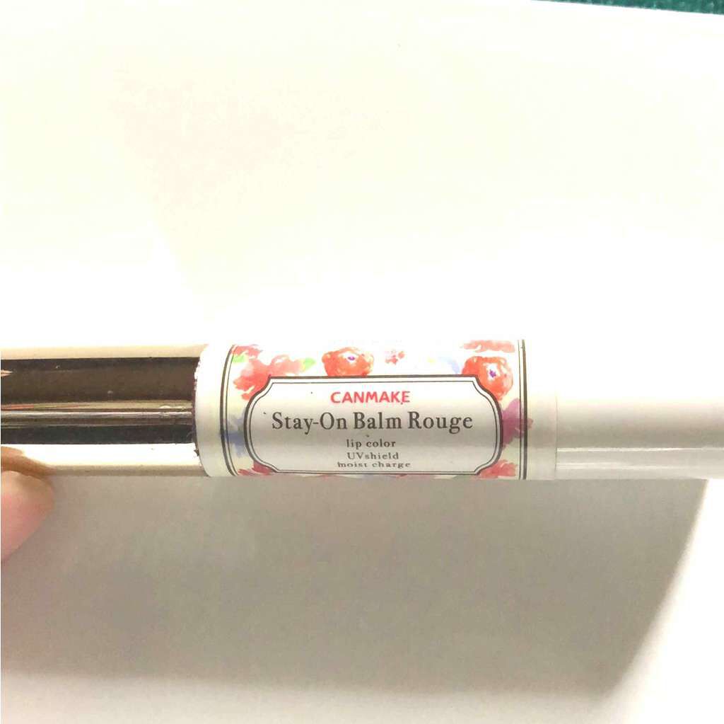 ステイオンバームルージュ/キャンメイク/口紅を使ったクチコミ（1枚目）