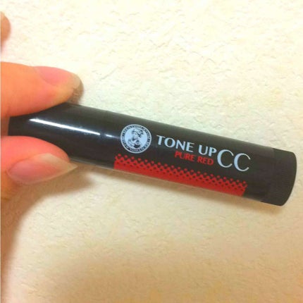ウォーターリップ トーンアップCC/メンソレータム/リップクリームを使ったクチコミ(1枚目)