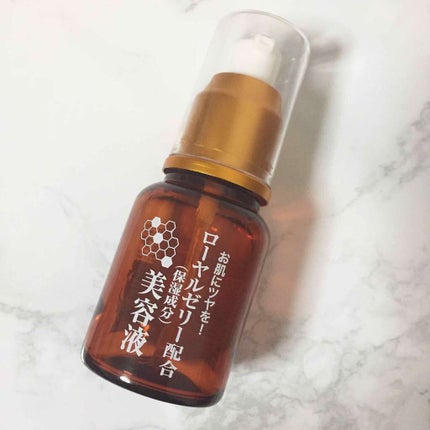 ローヤルゼリー配合 栄養ローション/DAISO/美容液を使ったクチコミ(1枚目)