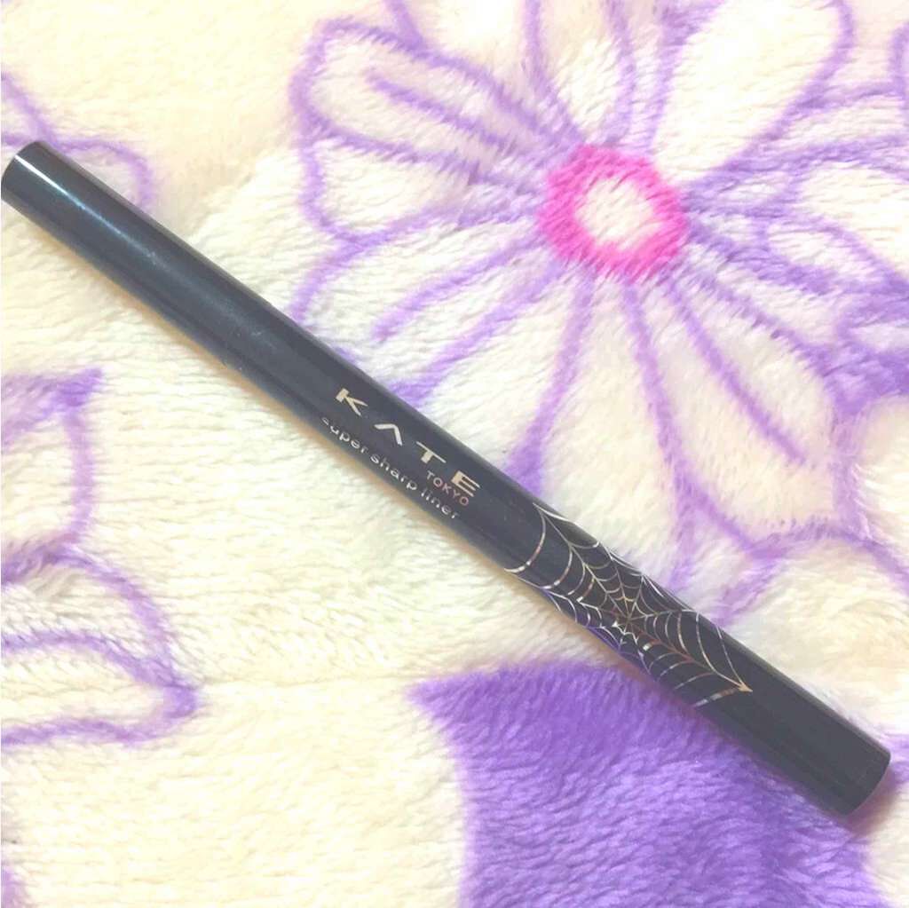 スーパーシャープライナーA/KATE/リキッドアイライナーを使ったクチコミ（1枚目）