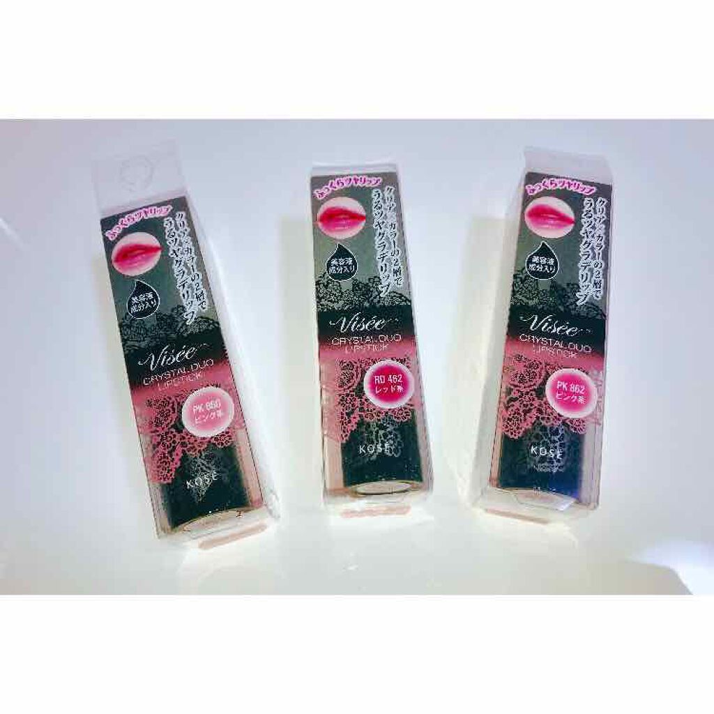 クリスタルデュオ リップスティック/Visée/口紅を使ったクチコミ(1枚目)
