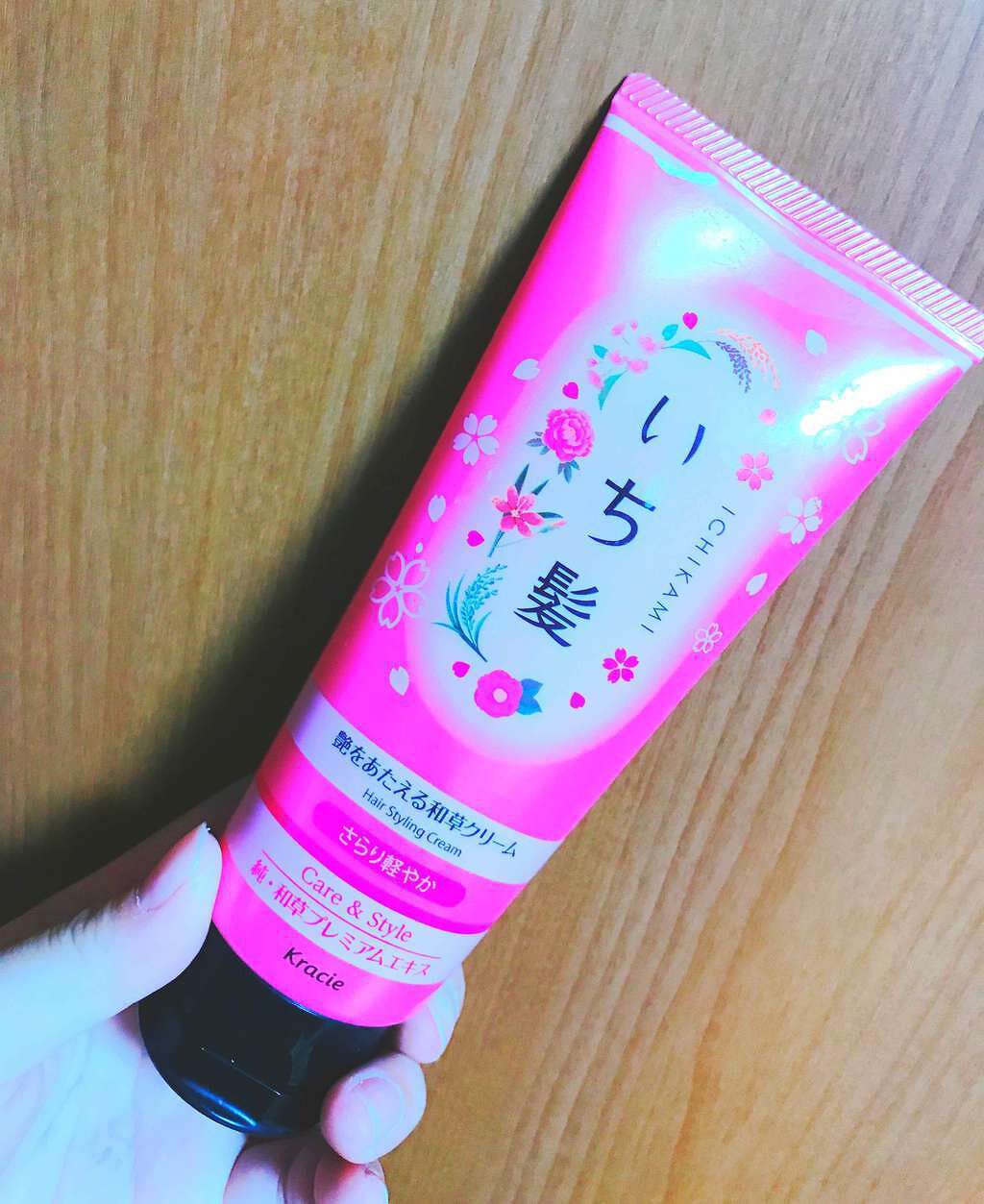 艶をあたえる和草クリーム しっとり/いち髪/ヘアワックス・クリームを使ったクチコミ(1枚目)