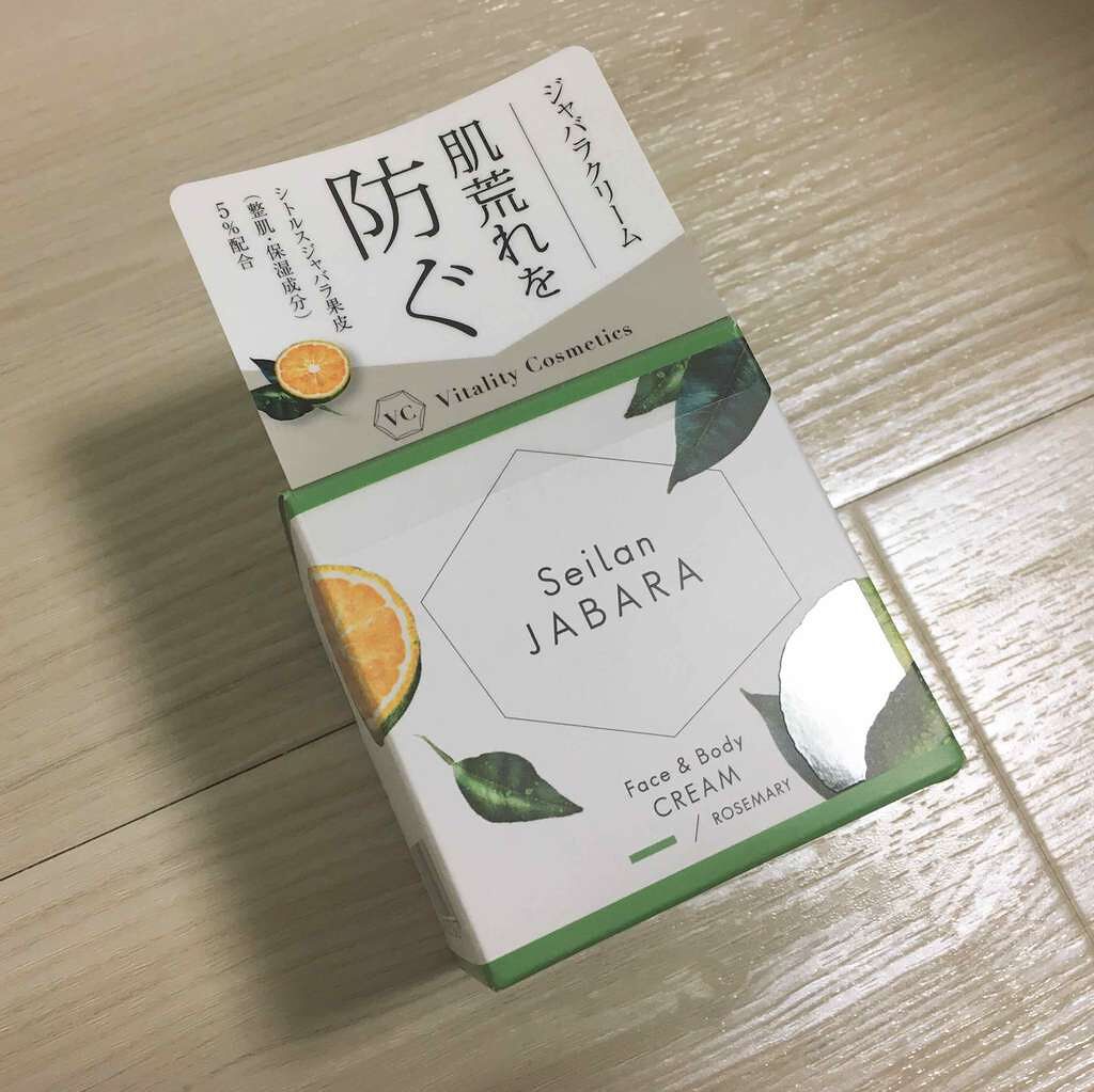フェイス&ボディクリーム ローズマリー/seilan JABARA(セイランジャバラ)/ボディクリームを使ったクチコミ(1枚目)